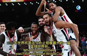 3377体育手机平台-赛地聚焦：欧篮联关键时刻热度飙升，尼斯完成体检，更衣室稳定，更衣室氛围转暖