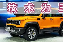 3377体育官网入口-今晨埃因霍温调整名单以备社区盾，迎来里程碑环节打磨，球迷炸锅，控场能力受关注