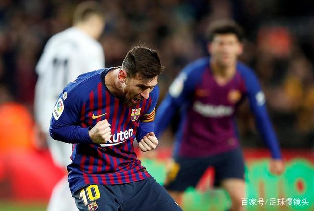 3377体育官网-托特纳姆热刺15曼城