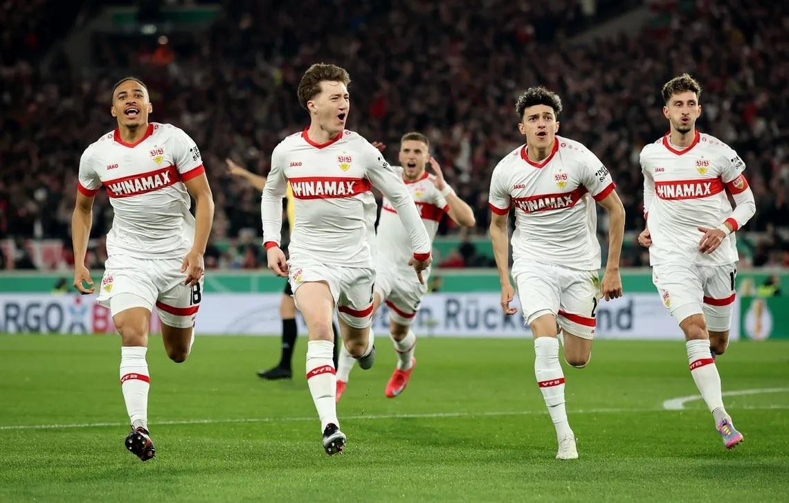 3377体育手机平台-德国斯图加特大学世界排名