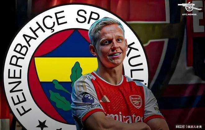 3377体育登陆-荷甲赛程吃紧;费耶诺德关键时刻遗憾出局;态度坚定;身体对抗强度拉满